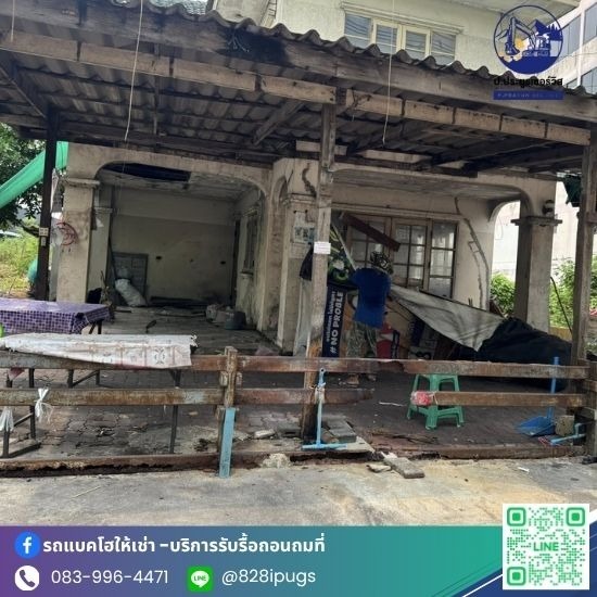 รับเคลียร์ขยะในบ้าน กทม รับเคลียร์ขยะในบ้าน กทม  รับเคลียร์บ้านรก  รับขนของเก่าไปทิ้ง  รับทิ้งขยะชิ้นใหญ่  รับเคลียร์บ้านหลังรีโนเวท  บริการเคลียร์ขยะใกล้ฉัน  รับเคลียร์บ้านร้าง  รับขนขยะไปทิ้งใกล้ฉัน  บ่อทิ้งขยะก่อสร้าง ใกล้ฉัน  จ้างรถขนขยะ กทม 